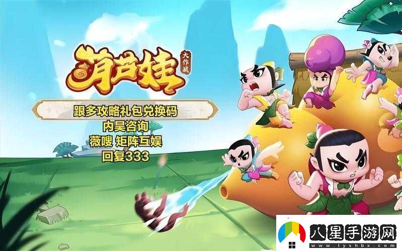 一起來(lái)捉妖游戲中魂珠的詳細用法與策略深度全面解析