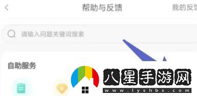 百度盤(pán)激活碼