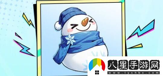 王者榮耀廣場(chǎng)主在哪報名