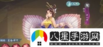 錦繡江湖最強輔助角色推薦2023