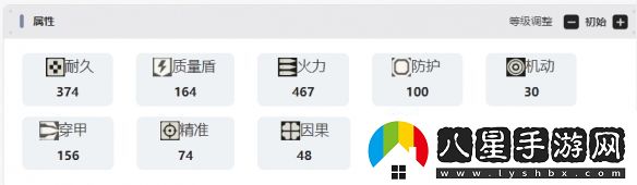 湮滅邊界線(xiàn)胡蜂技能是什么