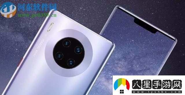 華為mate30如何開(kāi)啟單手模式