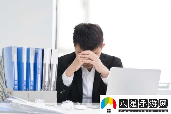 辦公室久坐一族