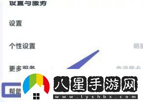 百度盤(pán)激活碼