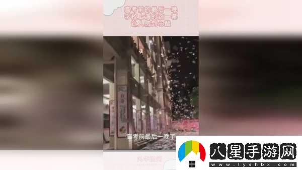 911紅領(lǐng)巾爆料吃瓜上?；瘜W(xué)老師1.上?；瘜W(xué)老師“紅領(lǐng)巾”事件引發(fā)熱議真相如何