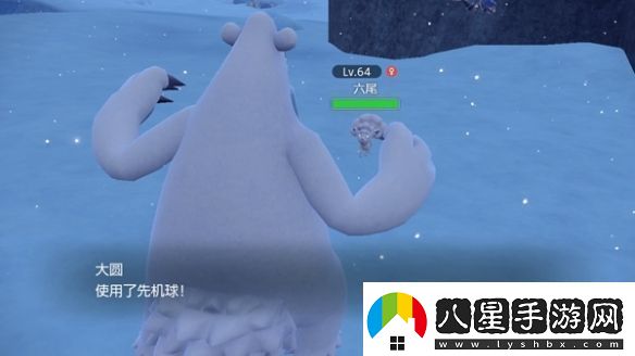 寶可夢(mèng)朱紫dlc巨蛋限定對戰任務(wù)怎么做