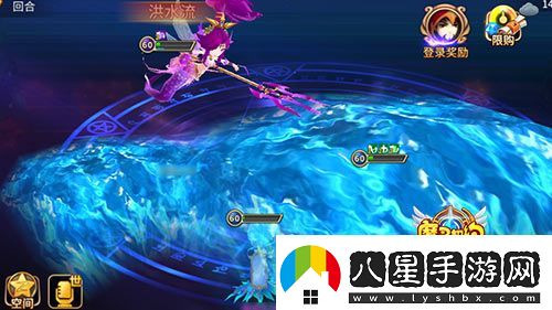 魔靈契約跨服聯(lián)賽來(lái)襲基友一生一起走