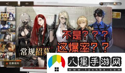 貝拉斯科技能介紹及攻略異象回聲