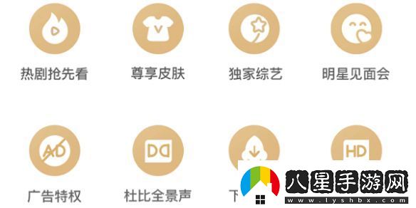 愛(ài)奇藝會(huì )員哪里買(mǎi)便宜