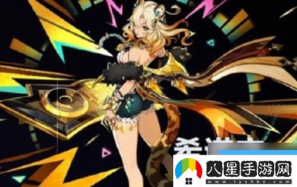 原神希諾寧培養材料是什么