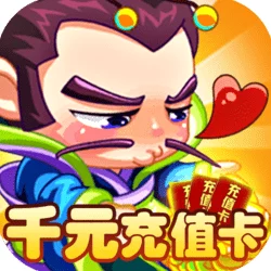 2024熱門(mén)單機卡牌類(lèi)游戲精選推薦合集