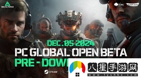 應對全球公測熱度三角洲行動(dòng)新增5個(gè)地區服務(wù)器