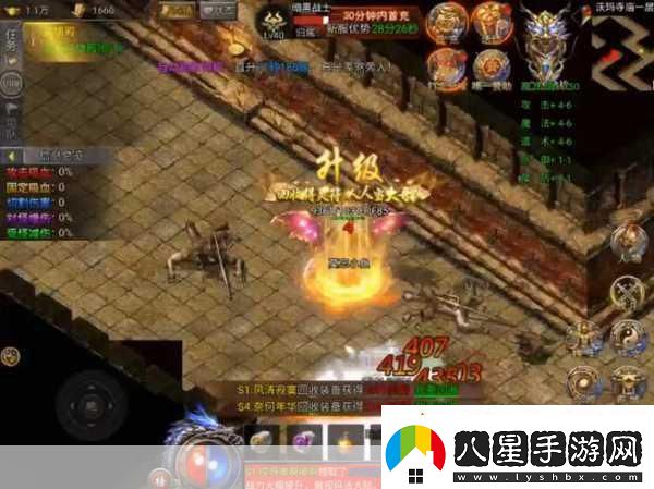保衛龍眠神殿任務(wù)的目標是什么