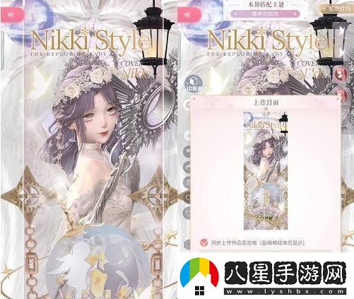 閃耀暖暖諸神的權杖搭配攻略諸神的權杖高分搭配推薦