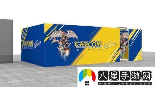 榮獲官方授權怪物獵人20周年紀念商品同步引進(jìn)