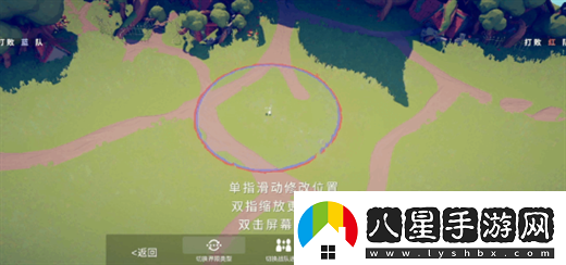 全面憨憨戰爭模擬器自定義戰斗說(shuō)明