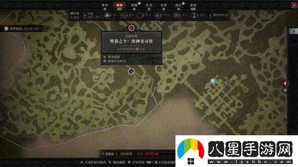 符石守護者信仰支線(xiàn)選擇攻略及介紹