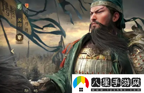 三國謀定天下s4賽季左關(guān)田隊玩法指南