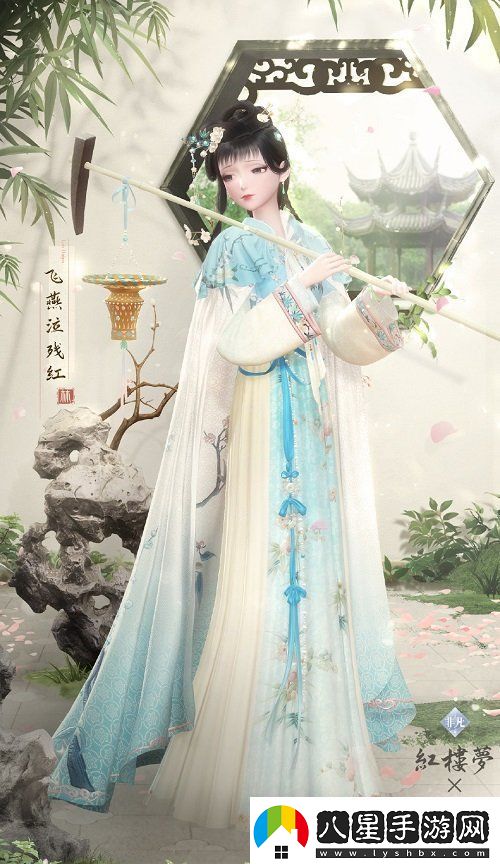 閃耀暖暖紅樓夢(mèng)聯(lián)動(dòng)活動(dòng)怎么玩