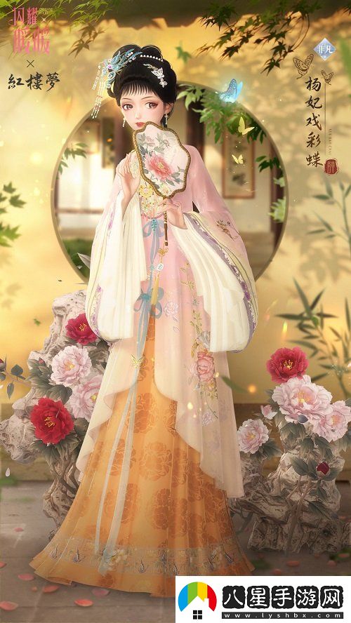 閃耀暖暖紅樓夢(mèng)聯(lián)動(dòng)活動(dòng)怎么玩