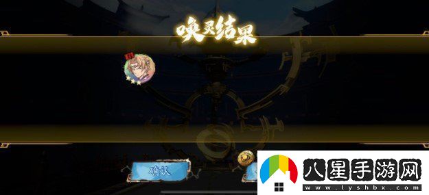 天地劫幽城再臨中幻境怎么打幻境最強陣容推薦