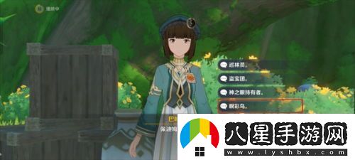 原神三個(gè)瞑視龍編織物隱藏挑戰怎么玩原神三大冥想龍裝備隱蔽任務(wù)通關(guān)技巧