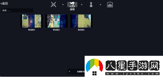 全面憨憨戰爭模擬器自定義戰斗說(shuō)明