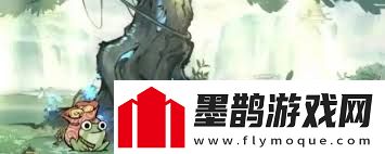 尋道大千如何玩轉毒奶流