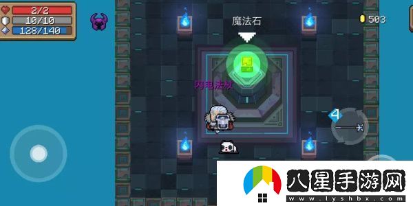 元氣騎士前傳兌換碼兌換完在哪里查看