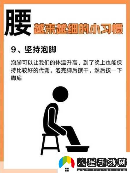 寶寶把腿抬起來(lái)靠墻上怎么回事