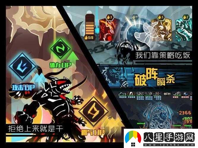 剪紙畫(huà)風(fēng)與卡牌碰撞超進(jìn)化物語(yǔ)6月22日震撼來(lái)襲開(kāi)啟奇幻之旅