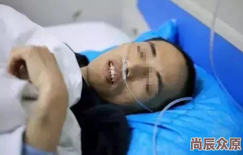 捏了男生的**疼了一會(huì )不疼了