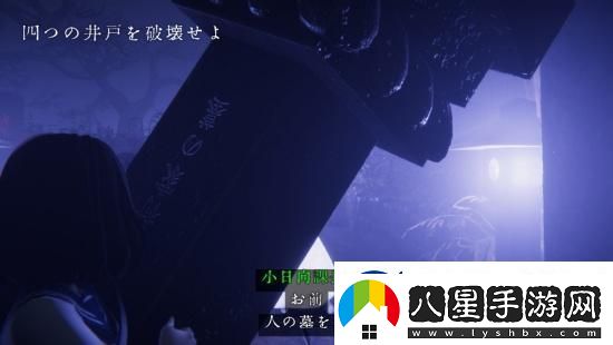 物理除靈近畿靈務(wù)局目前已由大多負評徹底翻身