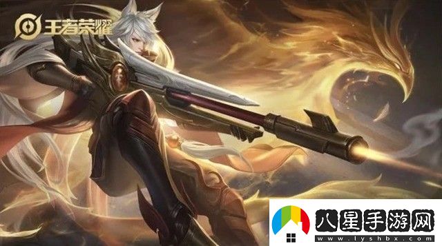 百里守約最強出裝一槍就死