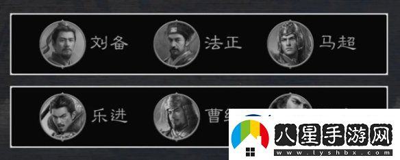三國謀定天下八級地哪個(gè)好打