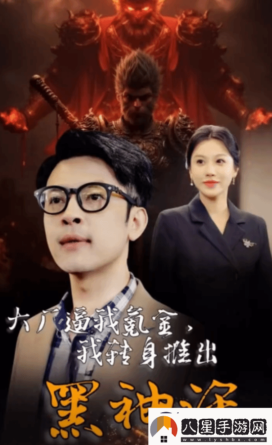 逆天短劇驚現網(wǎng)路