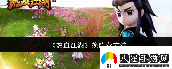 戰斗報告深入解讀