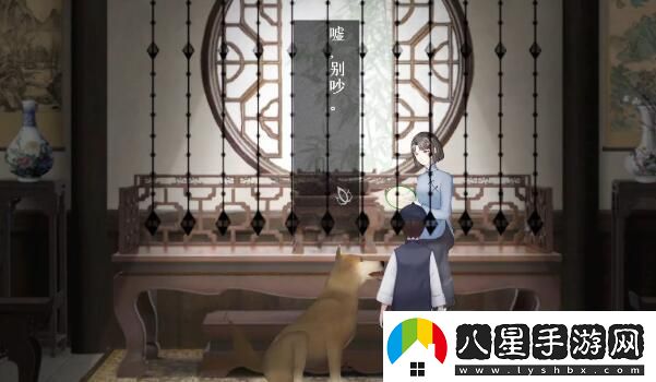 回門(mén)游戲第三章怎么過(guò)