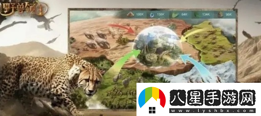 野獸領(lǐng)主新世界有哪些強勢陣容