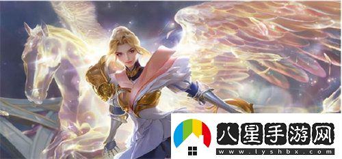 王者榮耀夏洛特永晝皮膚價(jià)格是多少