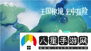 一起來(lái)捉妖西海龍王詳細介紹