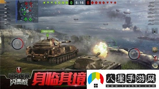 坦克世界2023年兌換碼