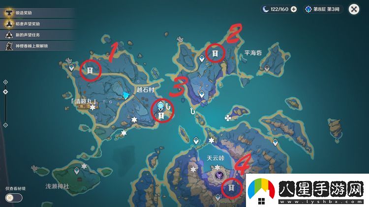 原神清籟島石板機關(guān)解密攻略匯總