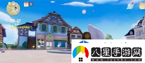 游戲新視界