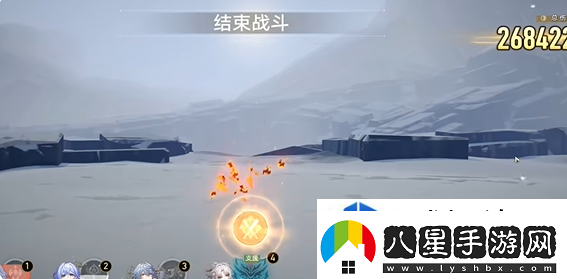 妙招玩轉游