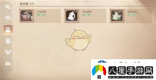 各種挑戰應對法則