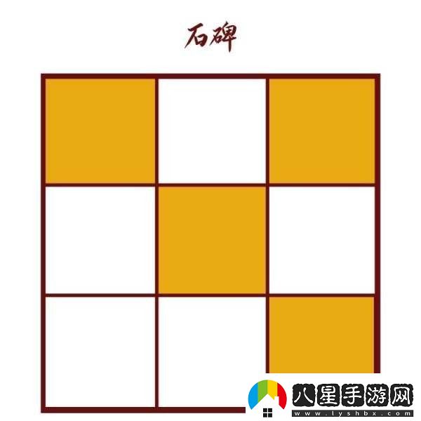 原神清籟島石板機關(guān)解密攻略匯總