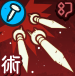 咒術(shù)回戰手游相性極差釘崎野薔薇技能是什么