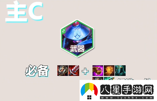 金鏟鏟之戰S10電舞賈克斯玩法介紹