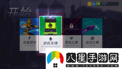 入門(mén)攻略
